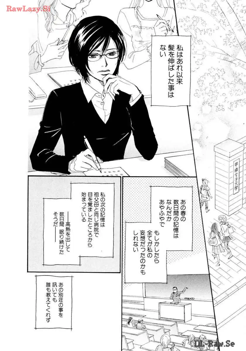 P40