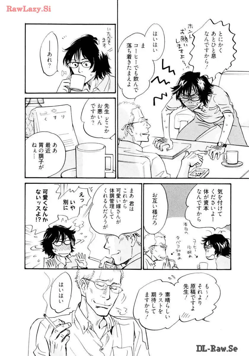 P48