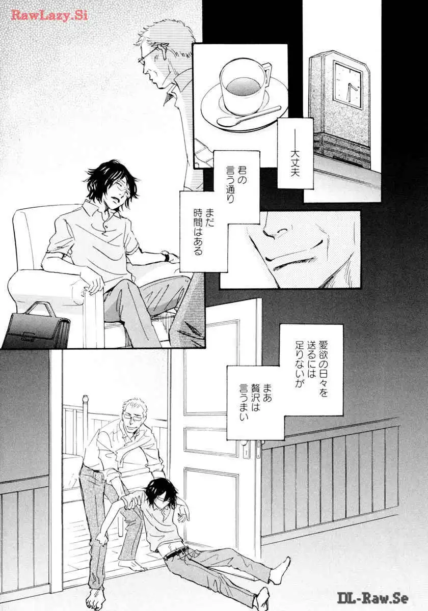 P49