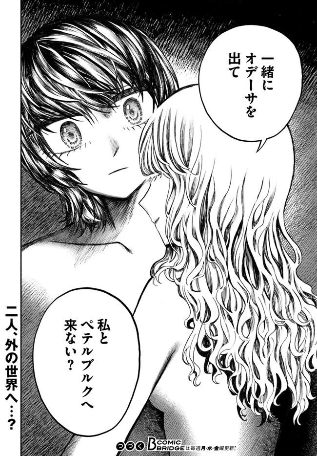 P26