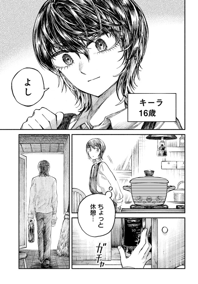 P3