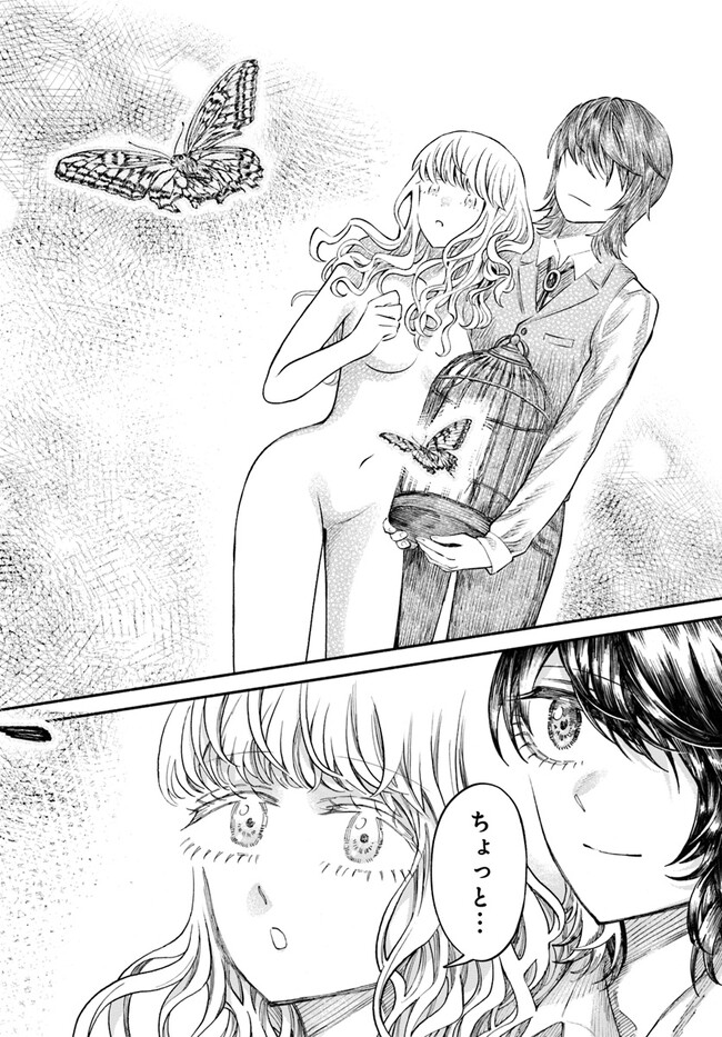 P24