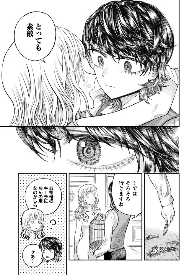 P31