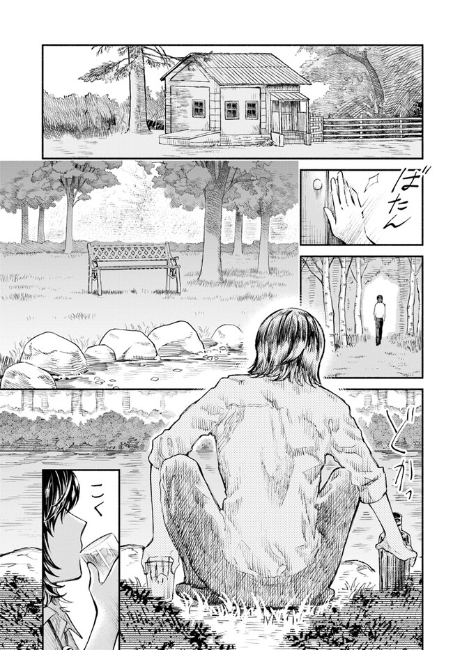 P23