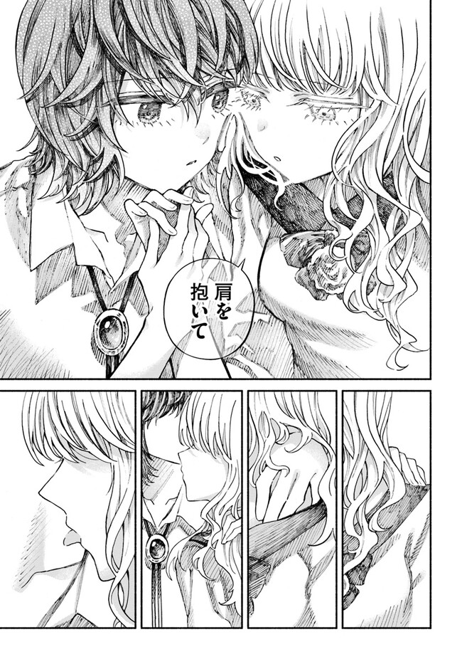 P31