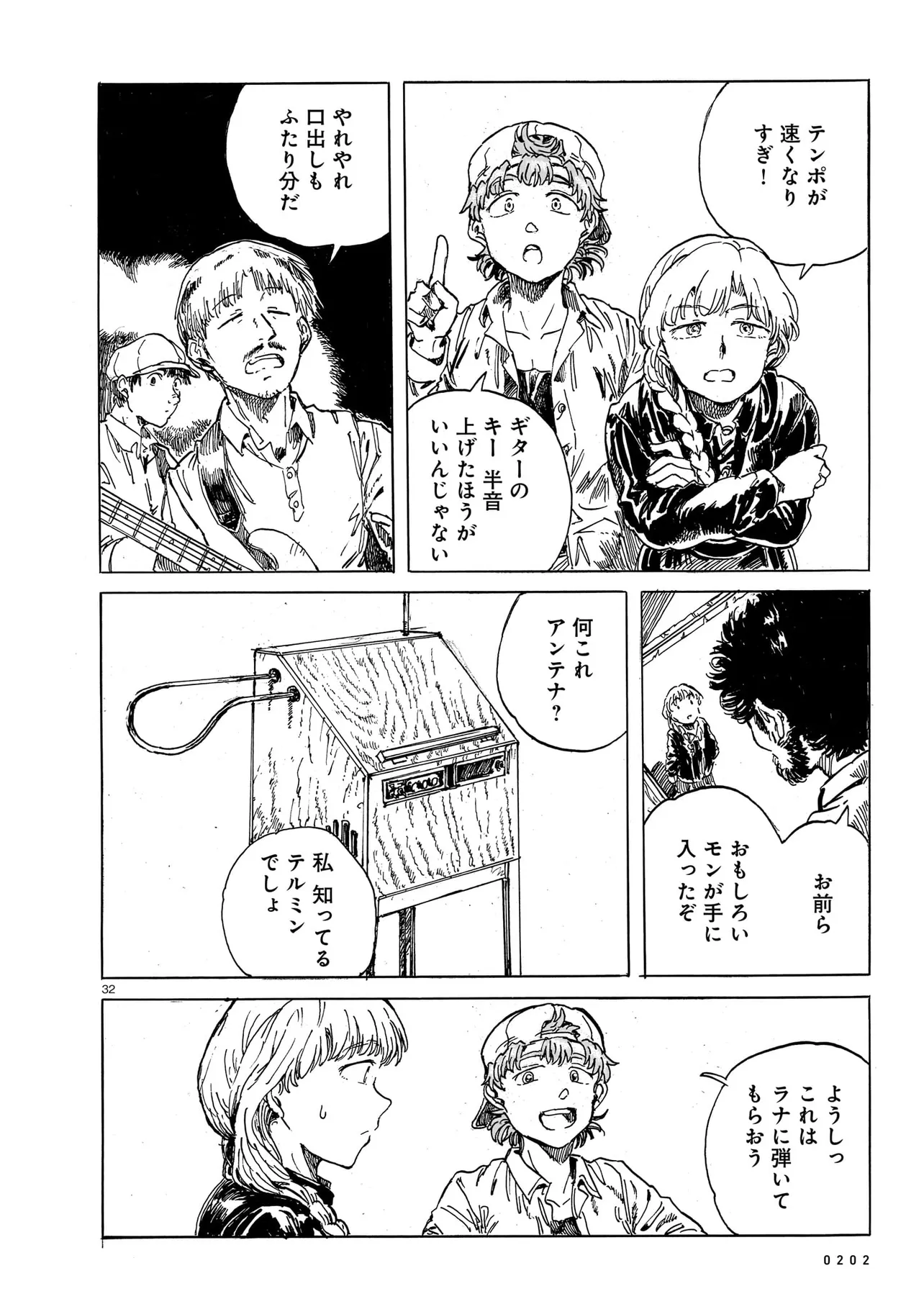 P32