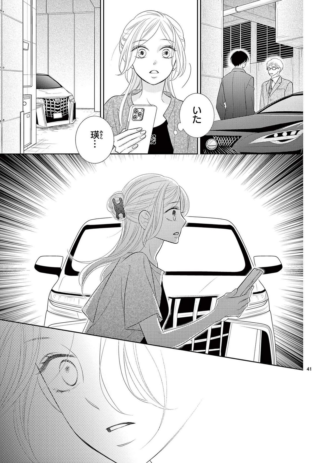 P41