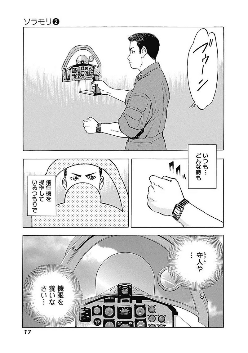 P15