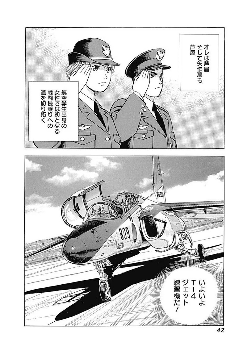 P40