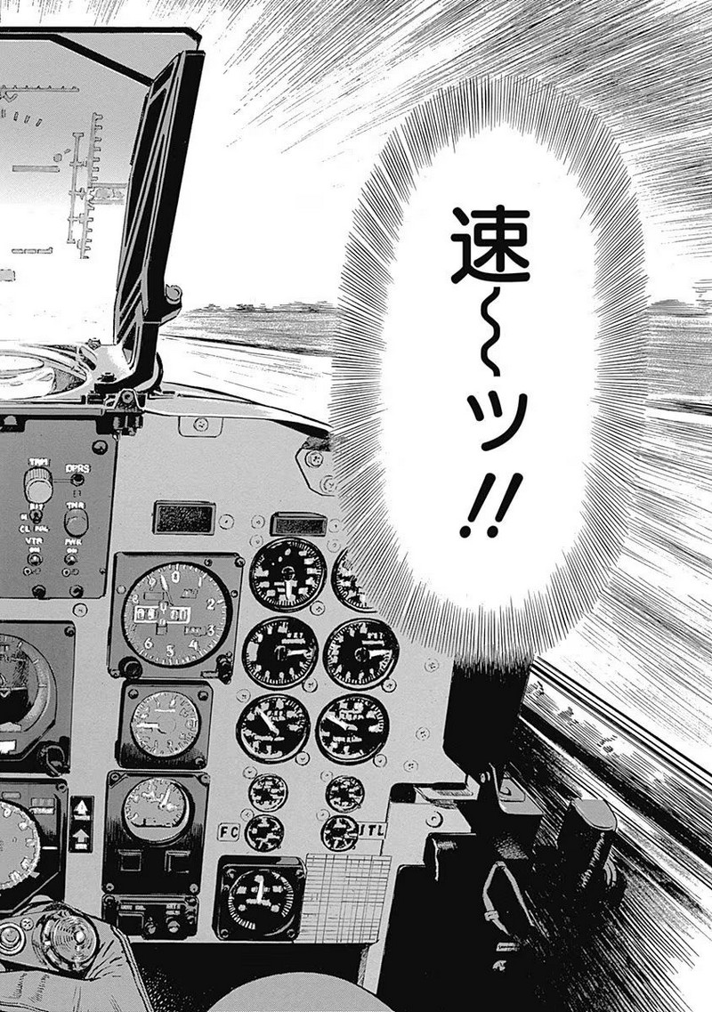P44