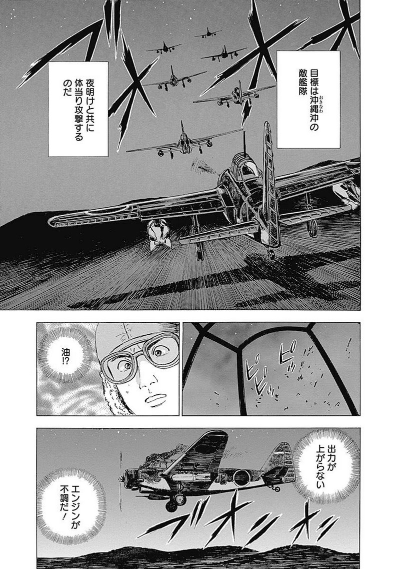 P3
