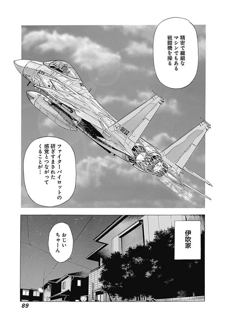 P37