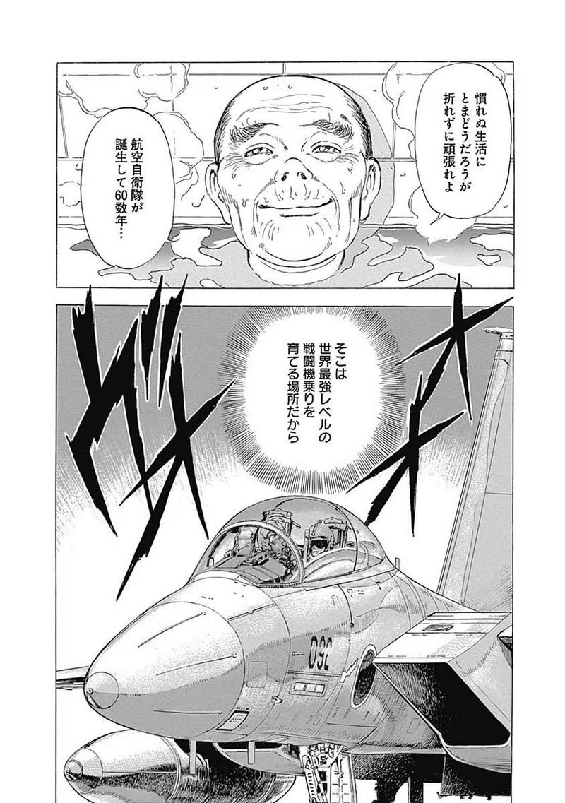 P40