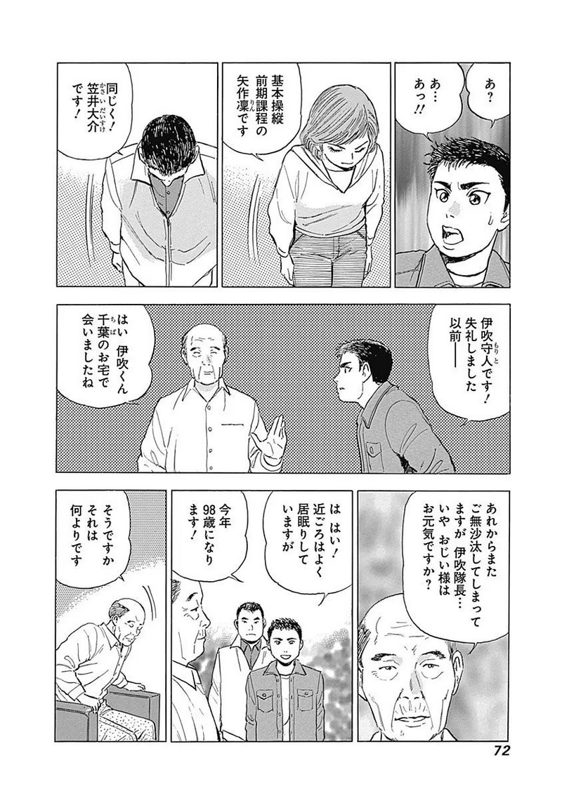 P26