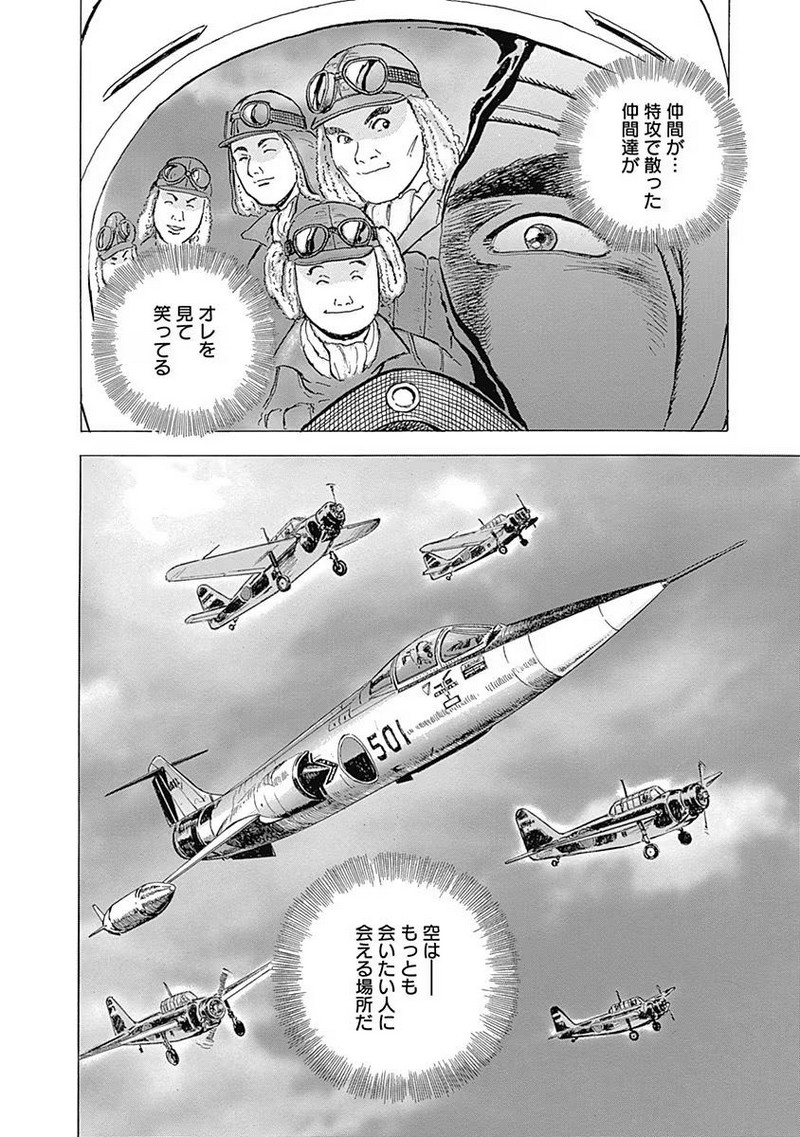 P36