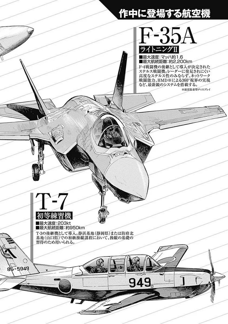 P41