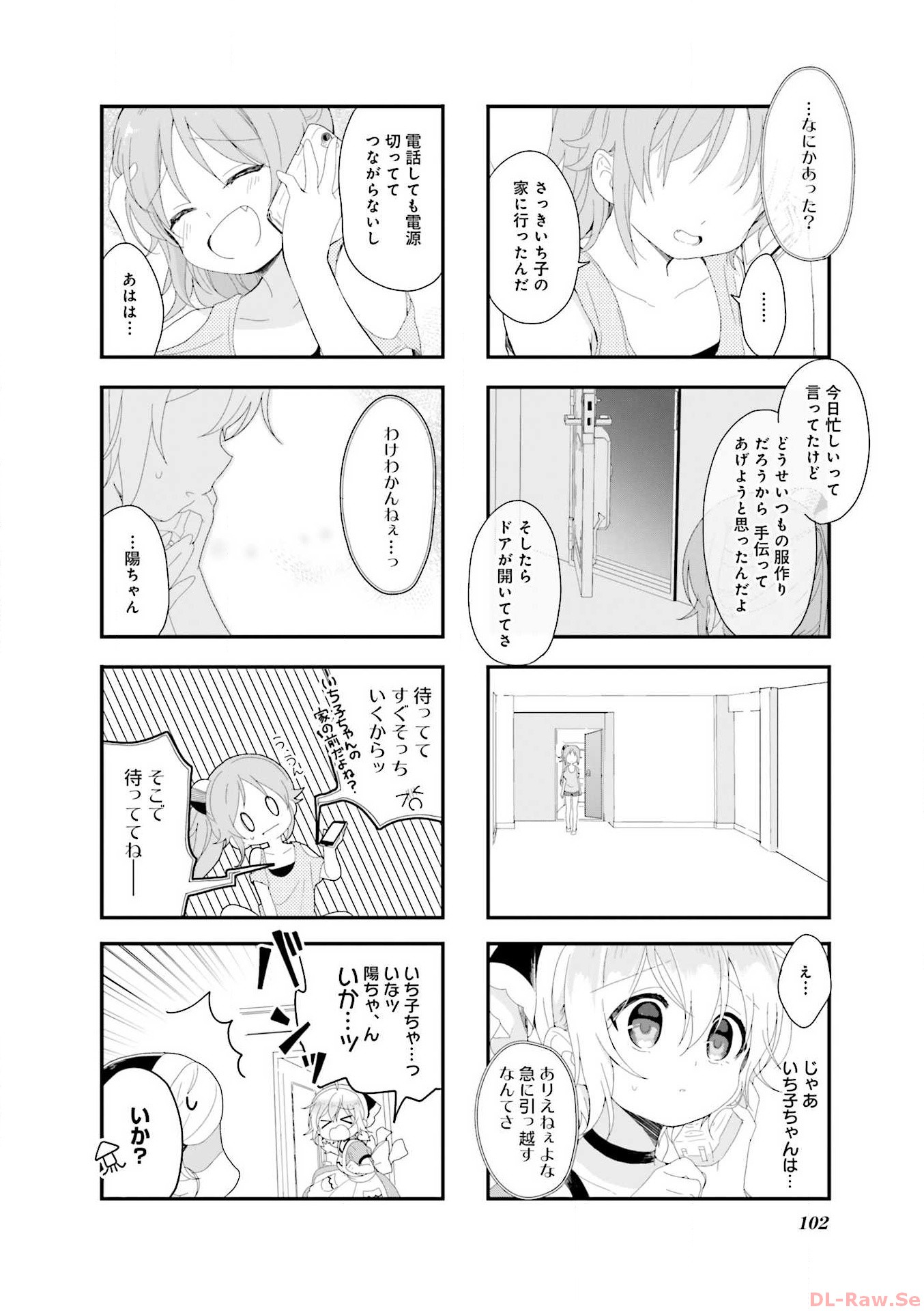 P10
