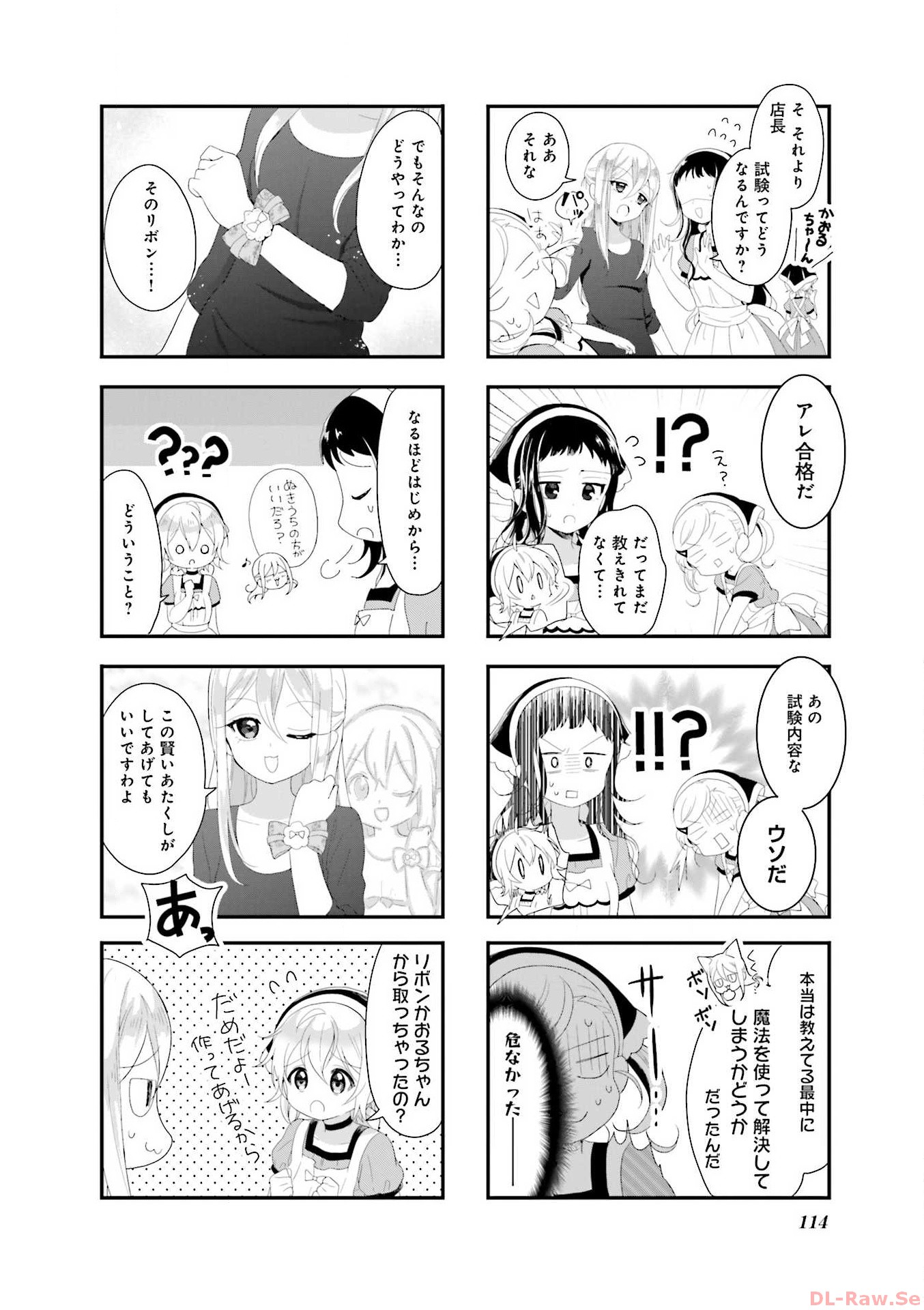 P22