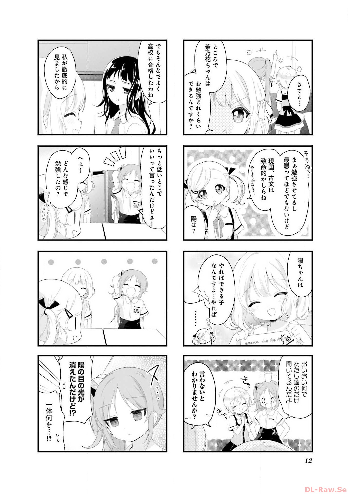 P10