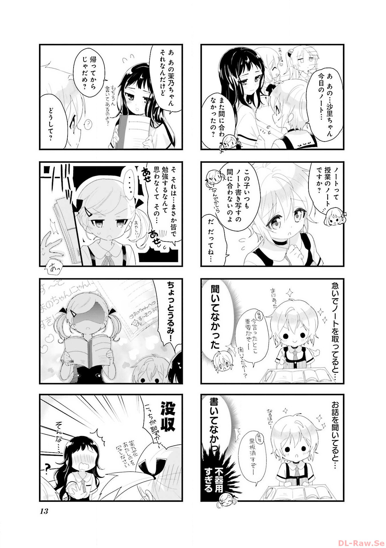P11
