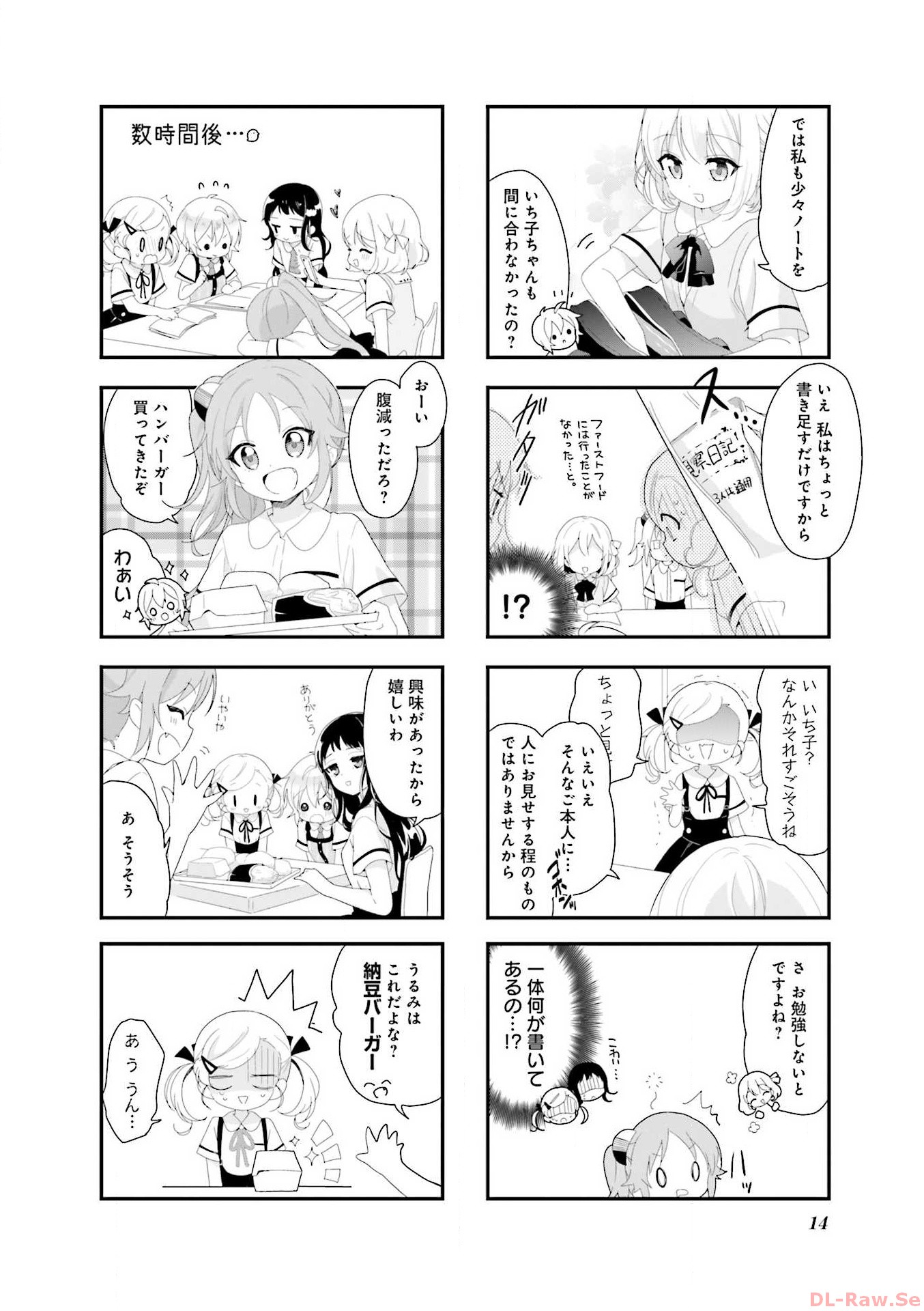 P12