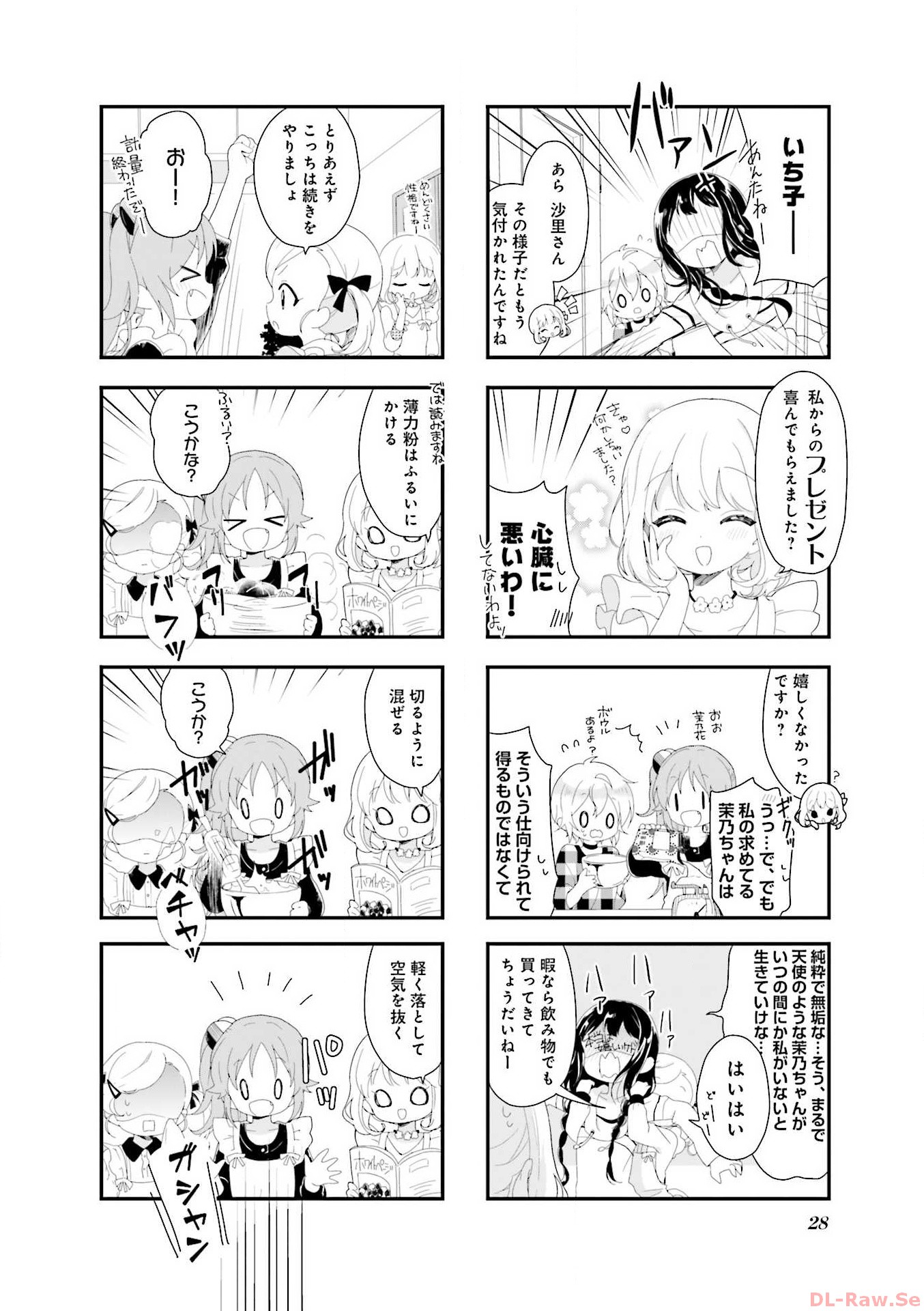 P26