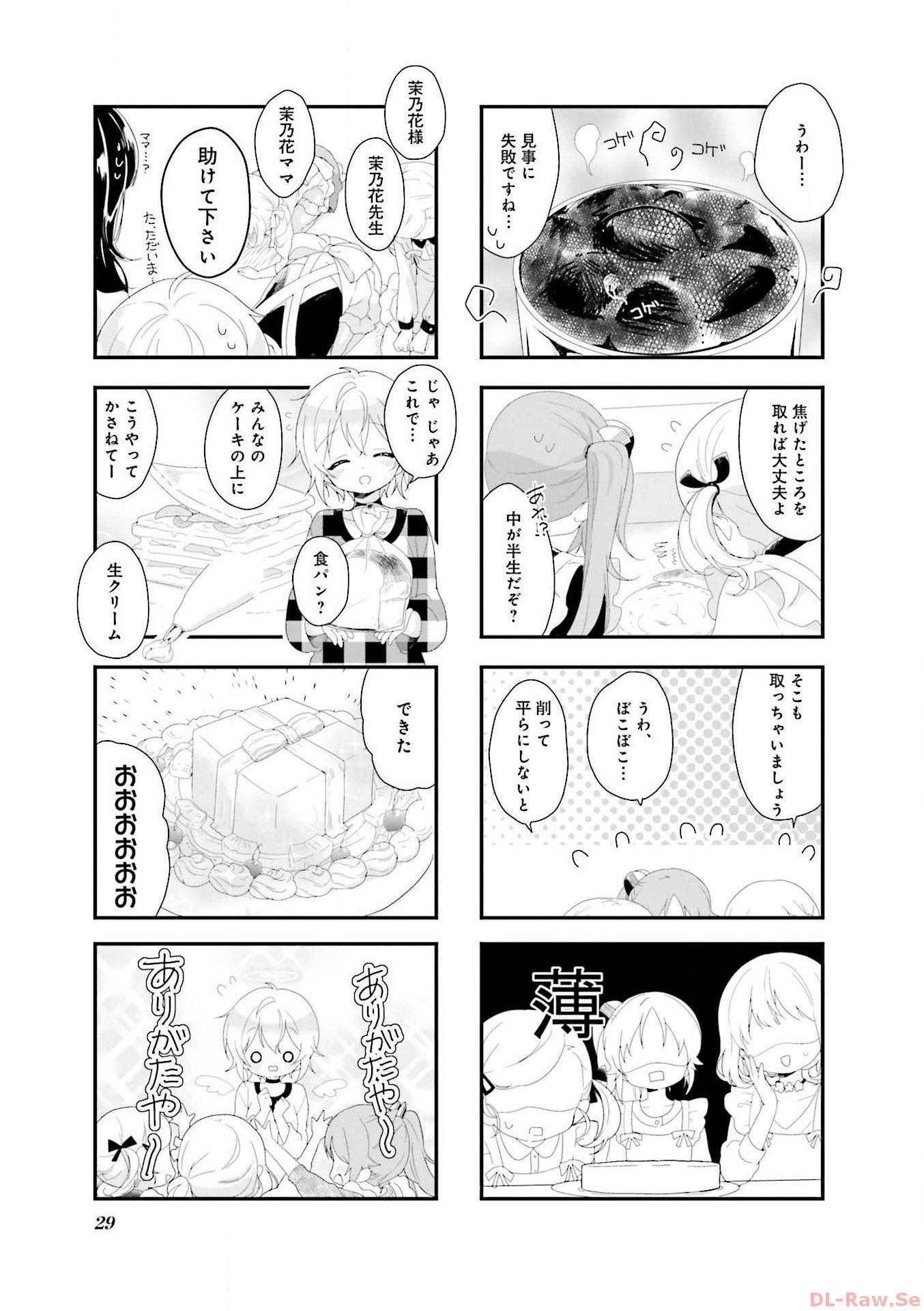P27