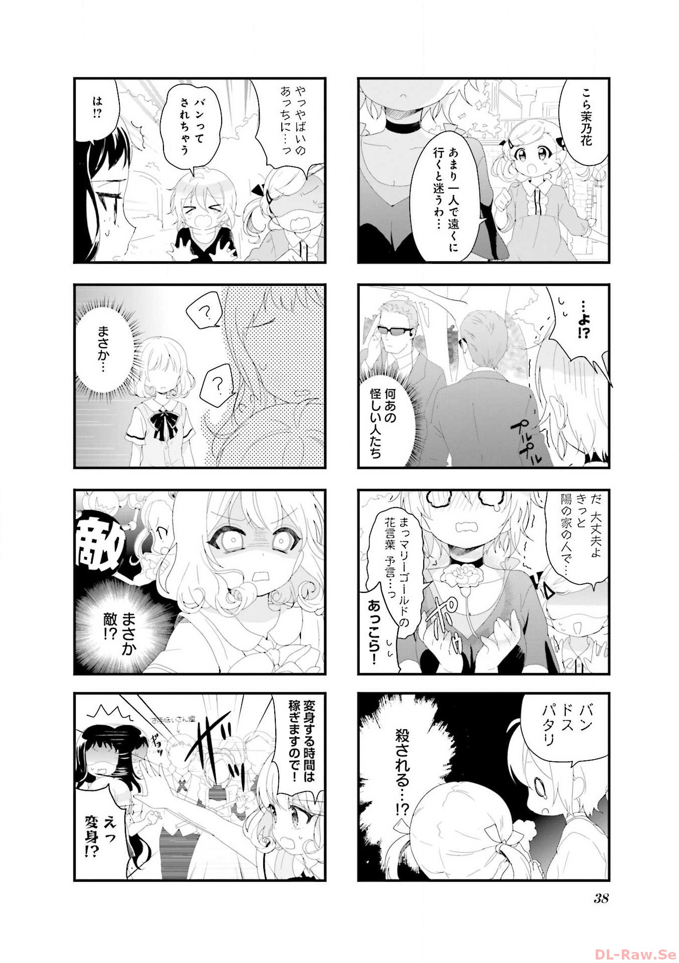 P36