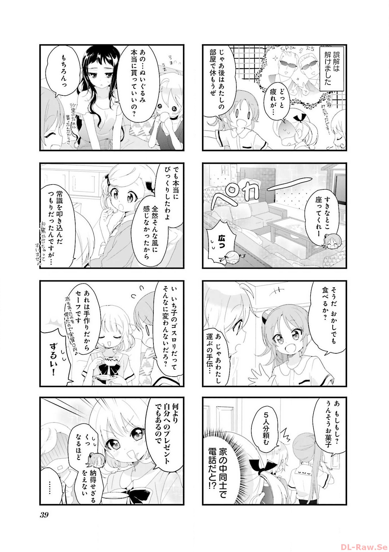P37