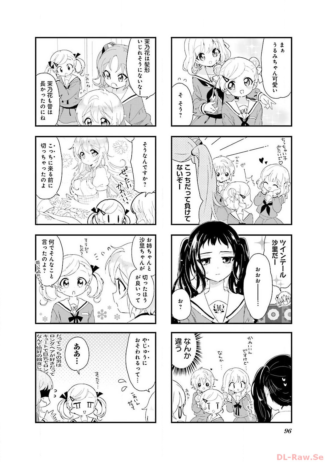 P12