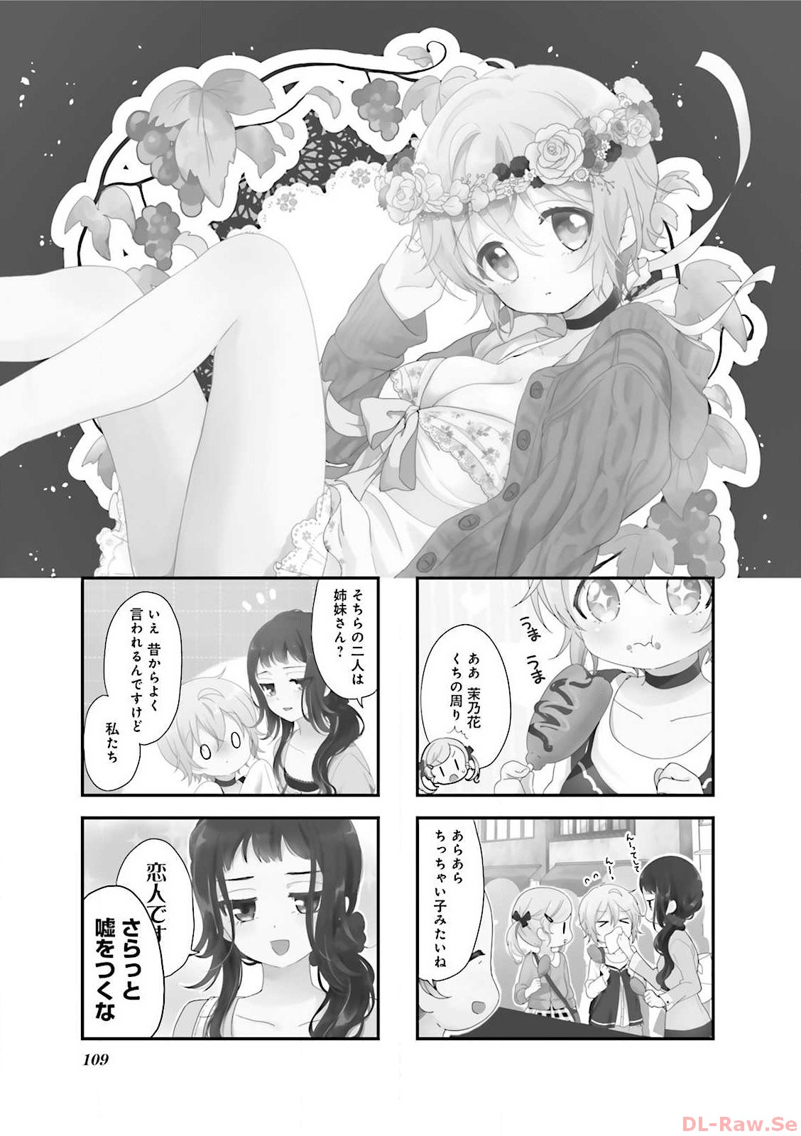P25