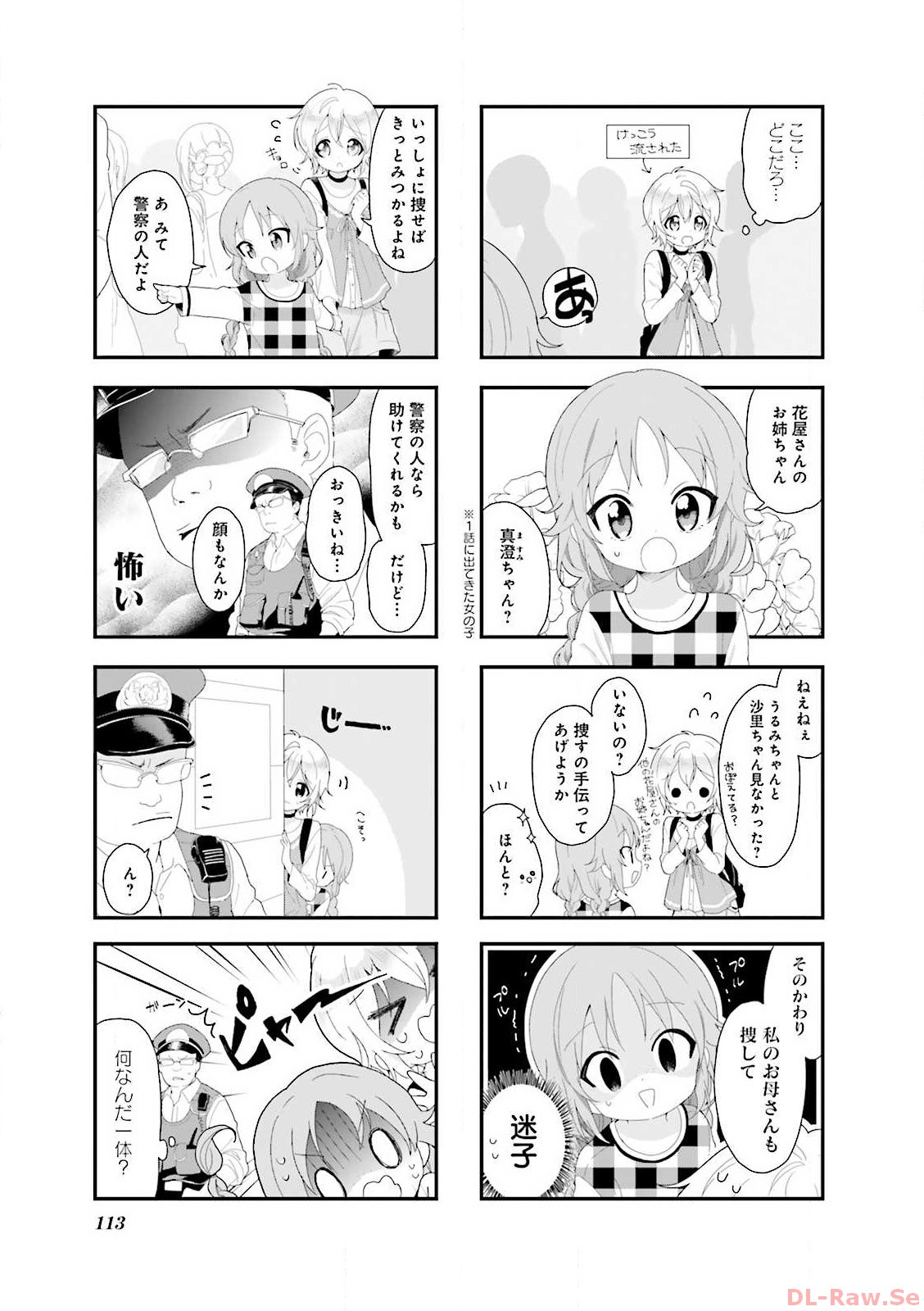 P29