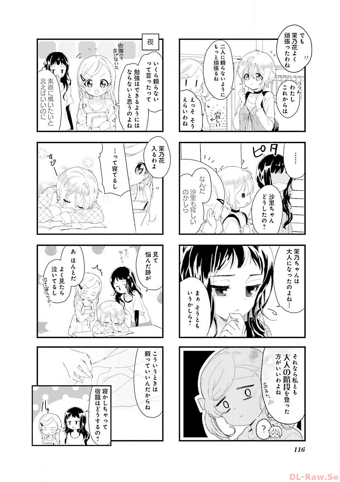 P32