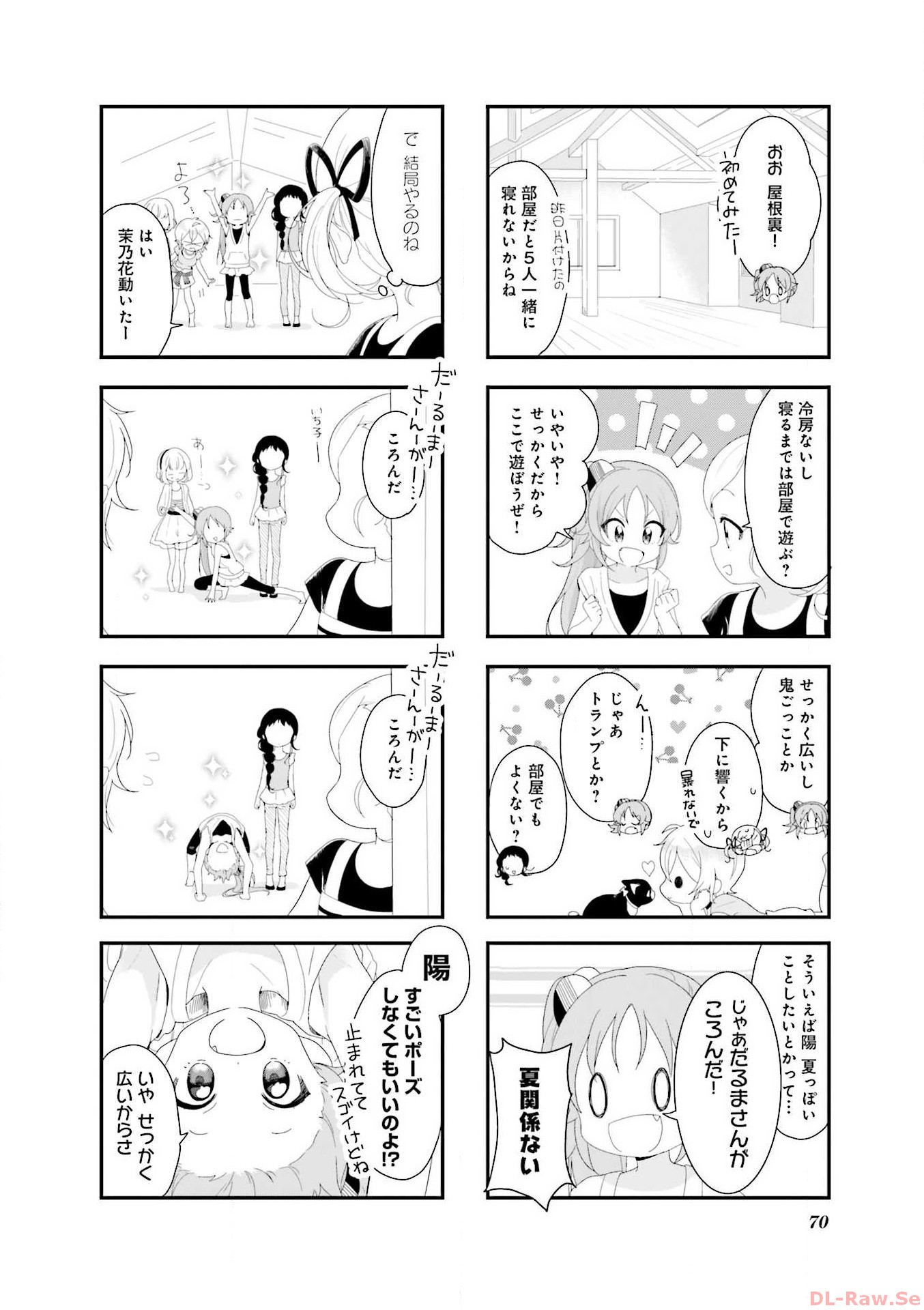 P28