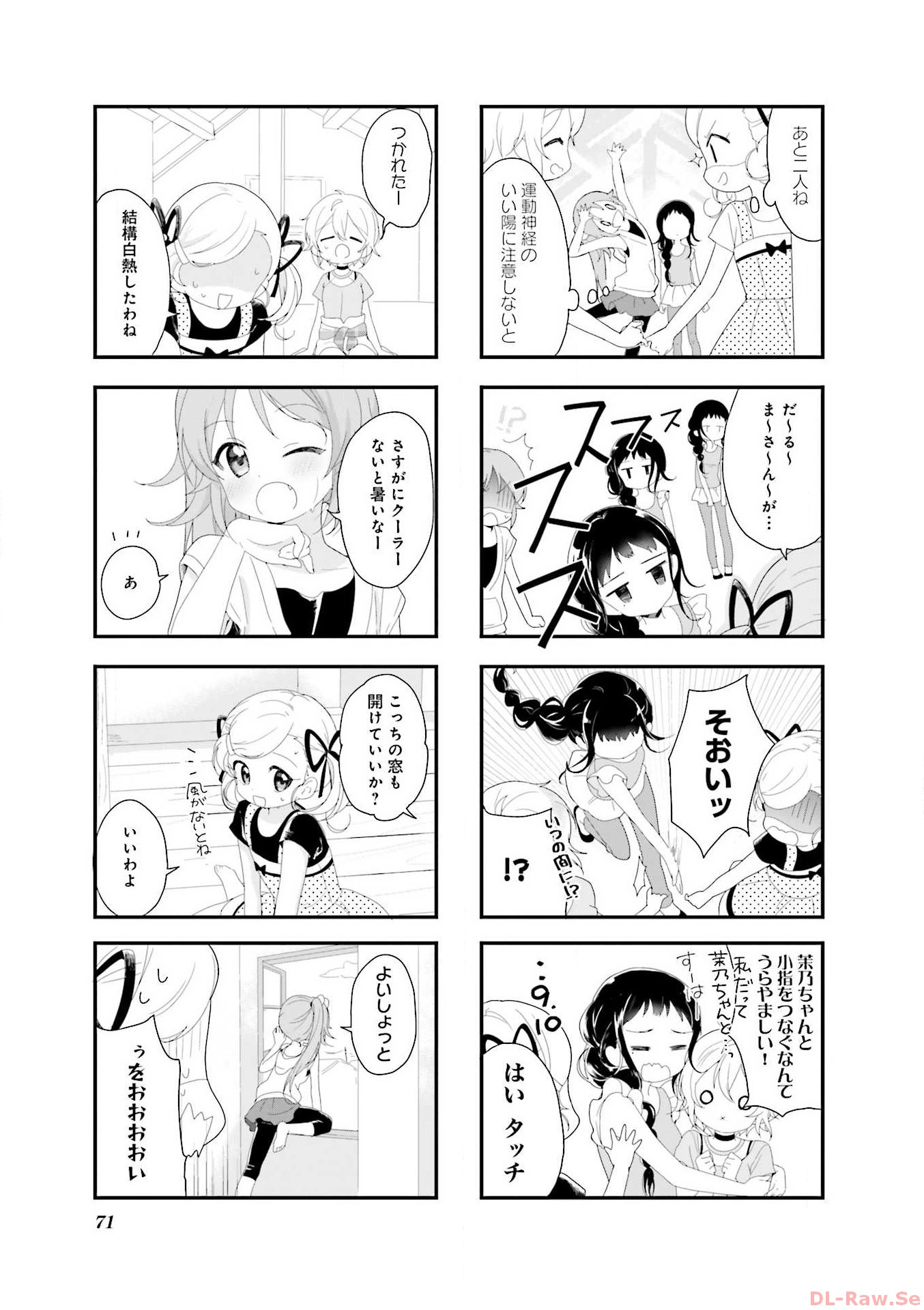 P29