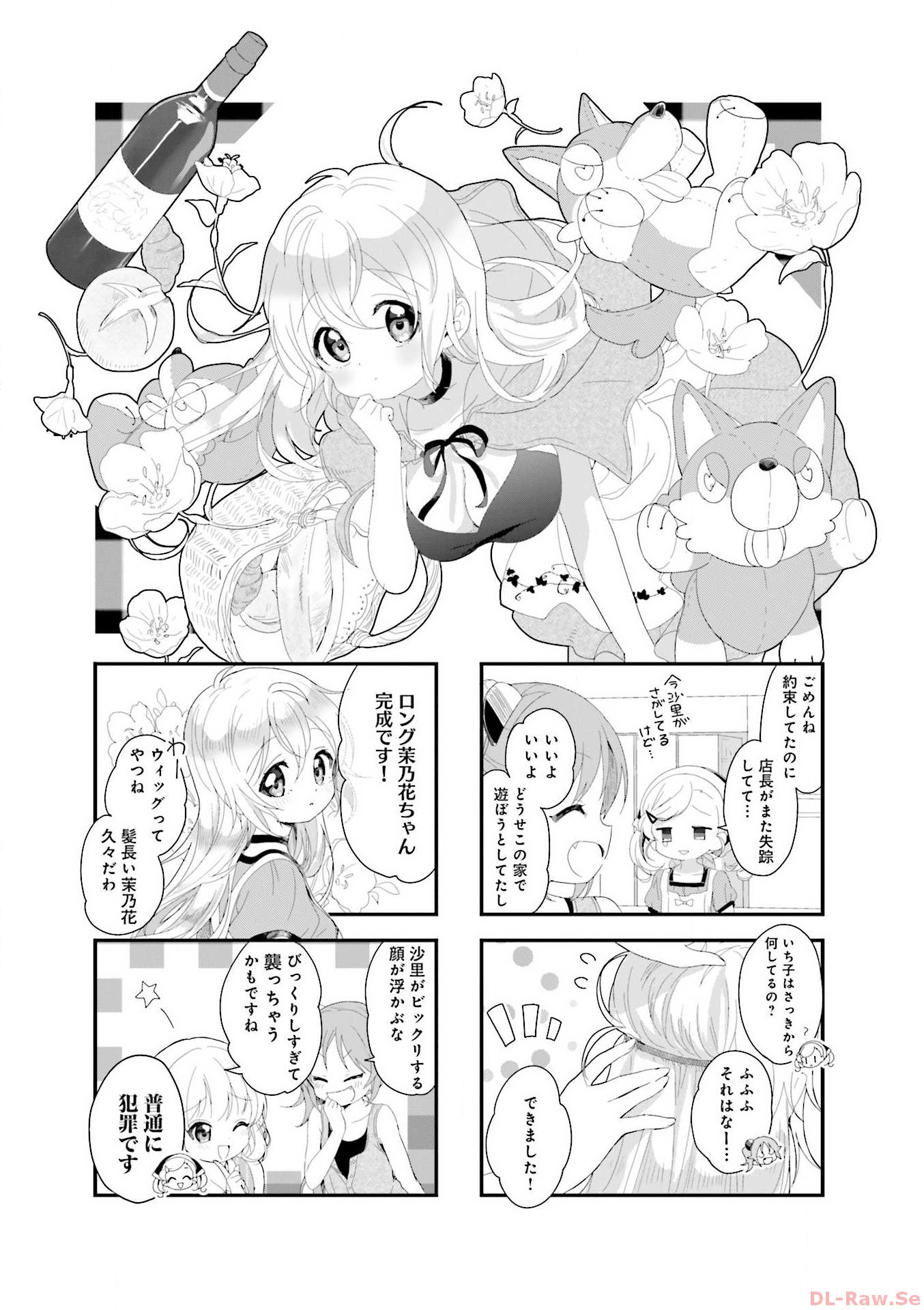 P33