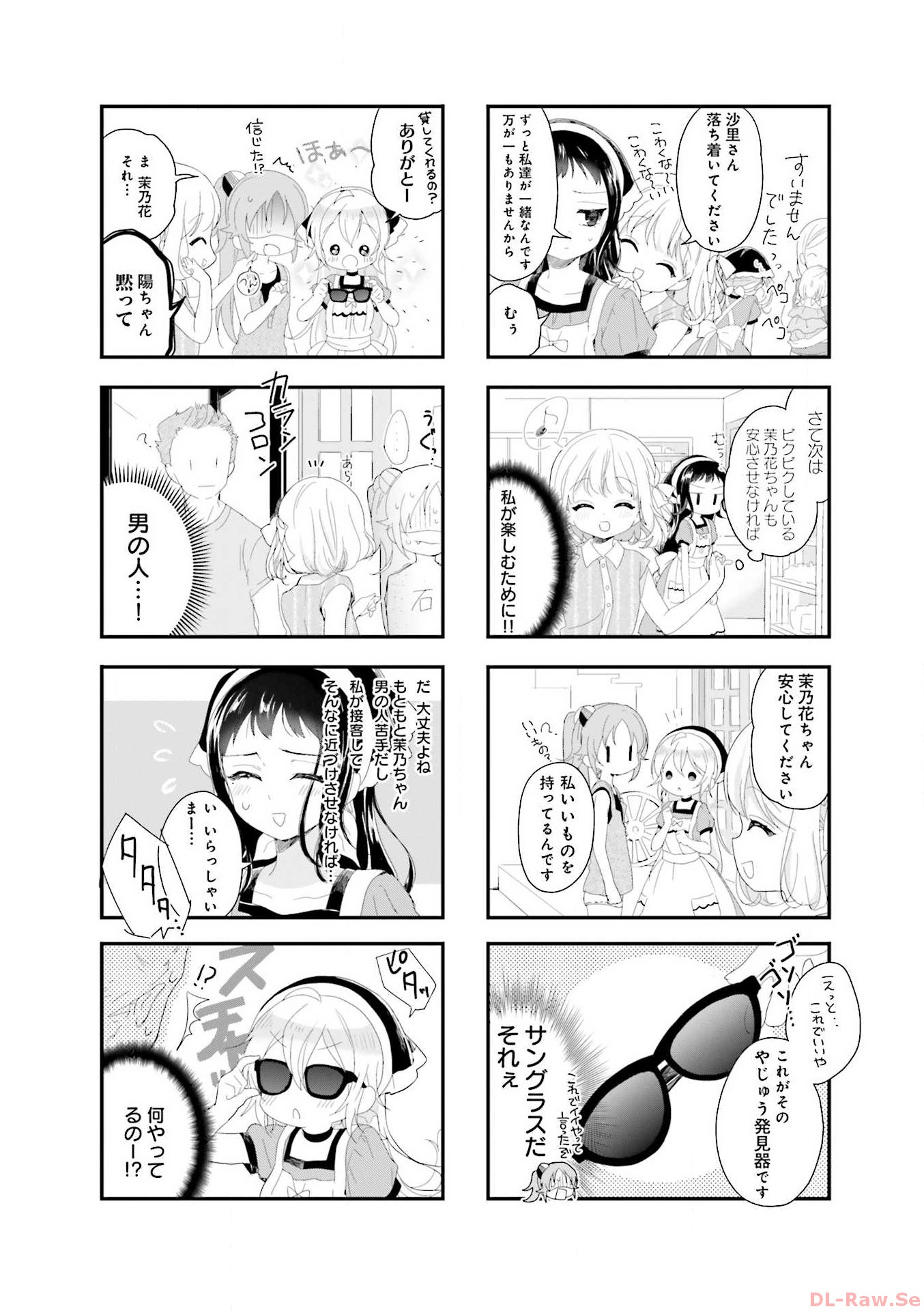 P36