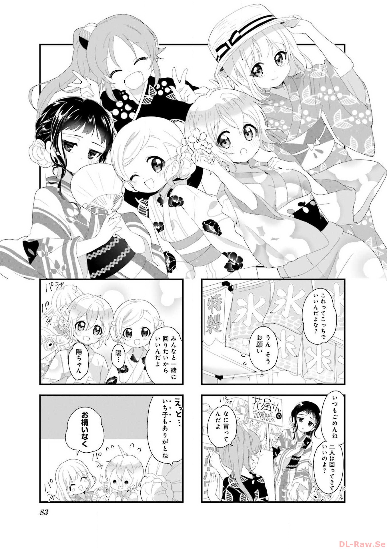 P41