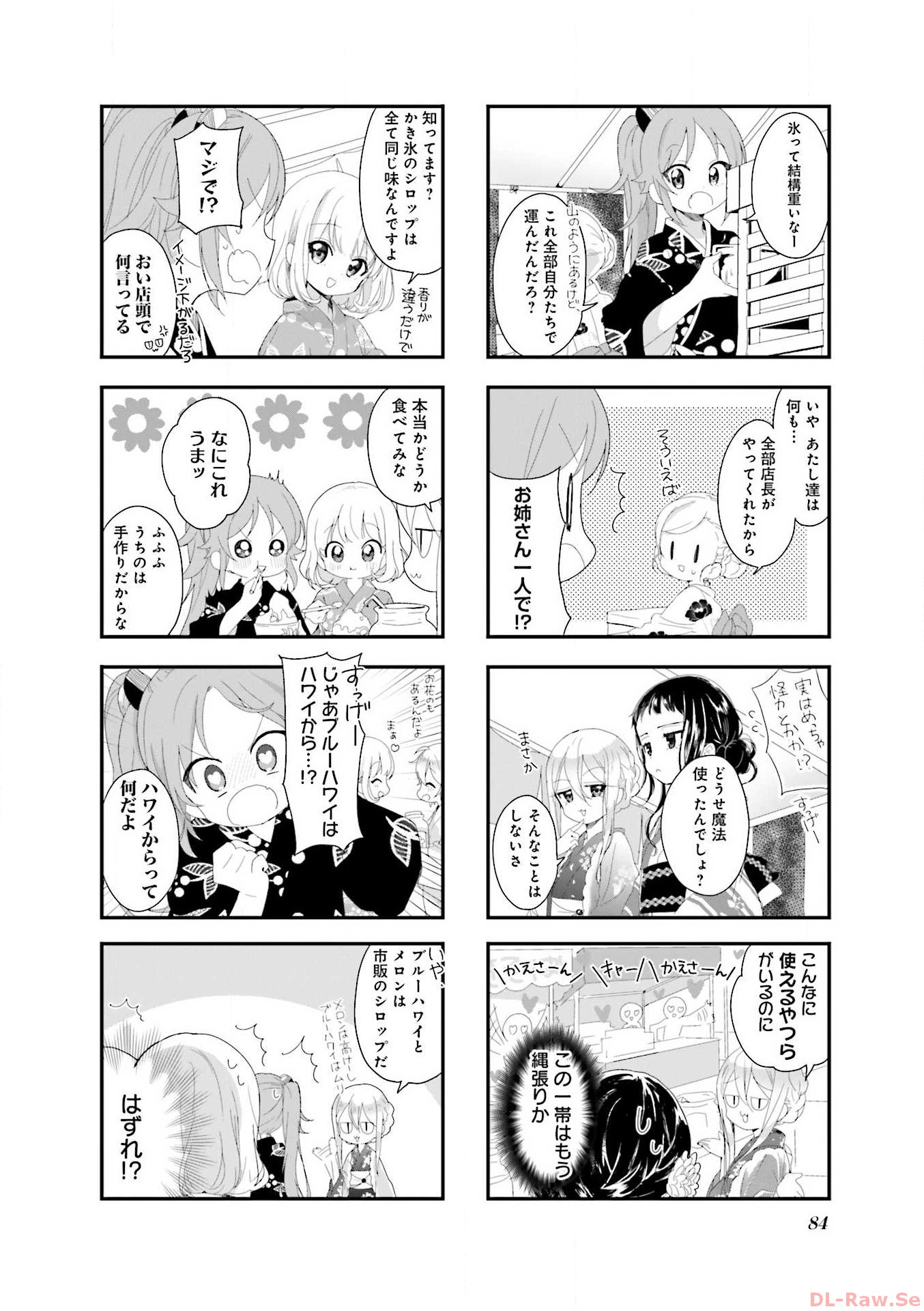 P42