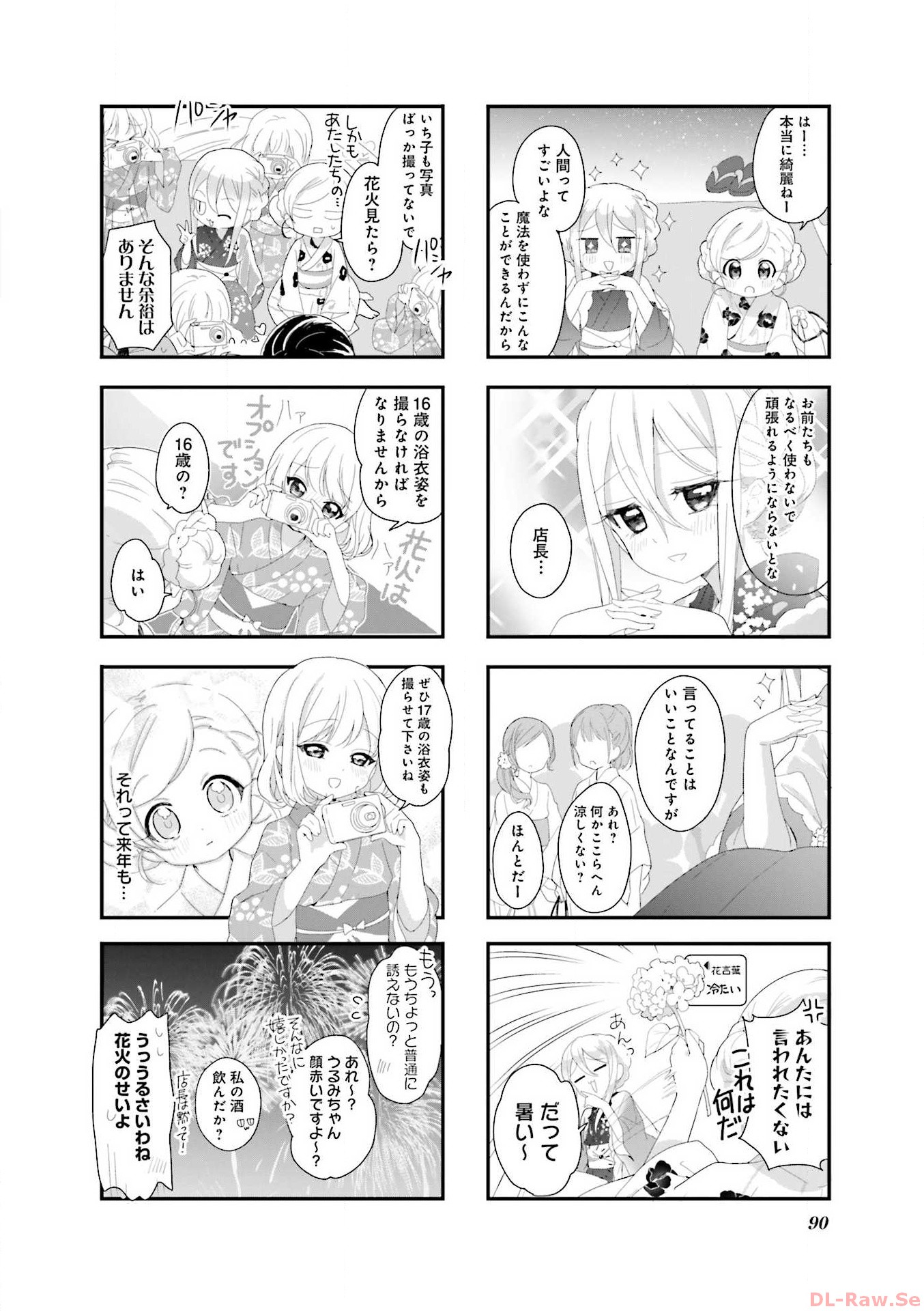 P48