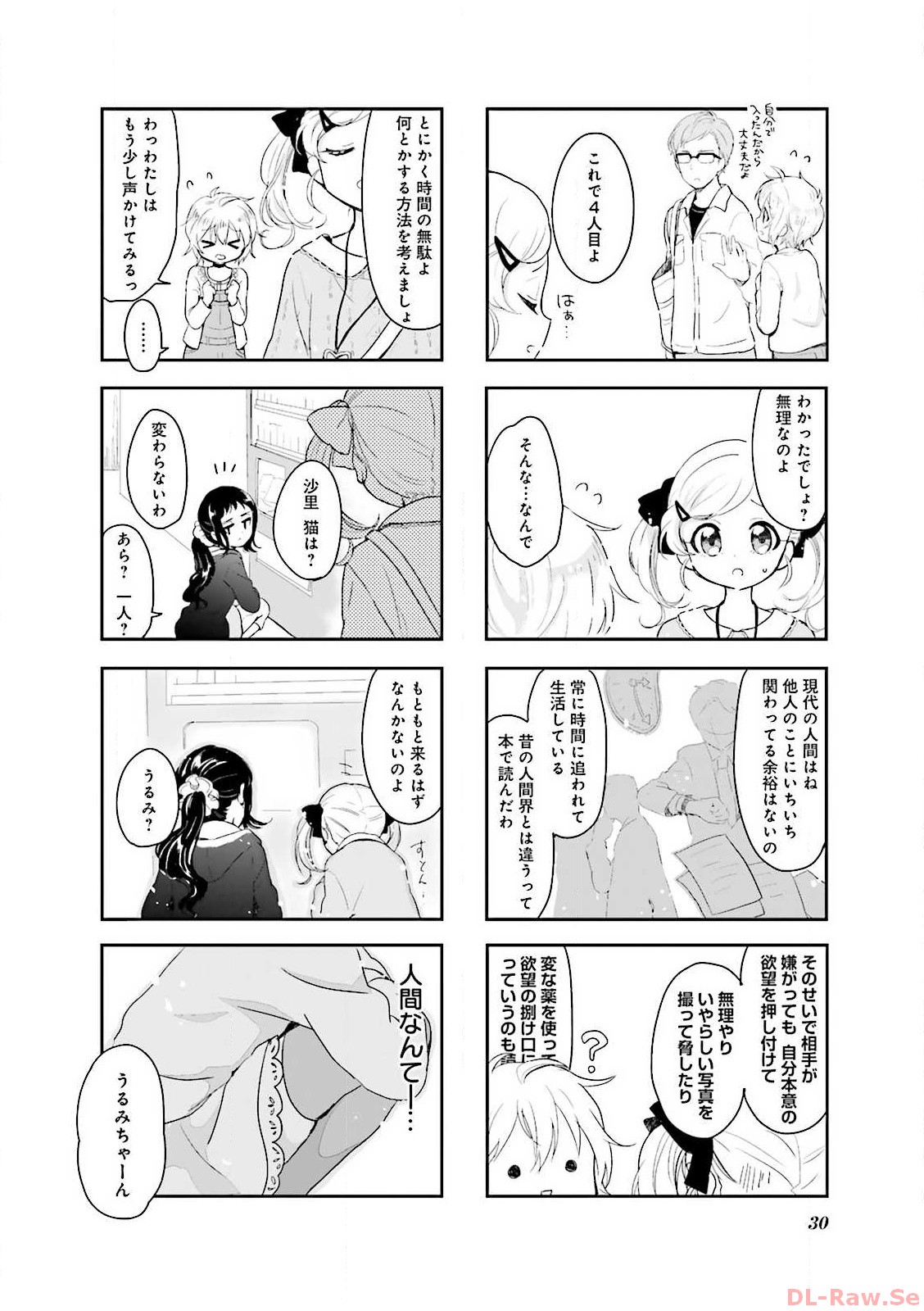 P27