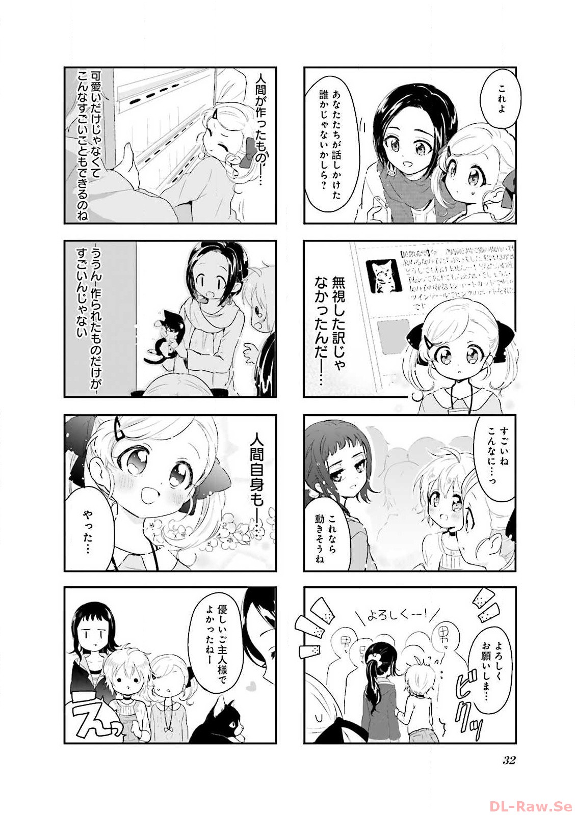 P29