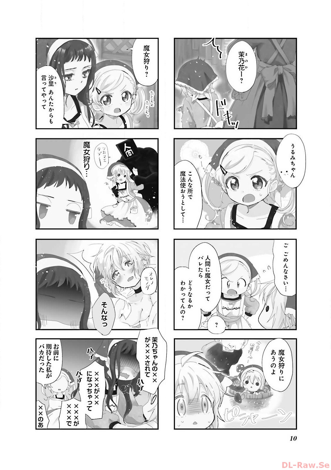 P7