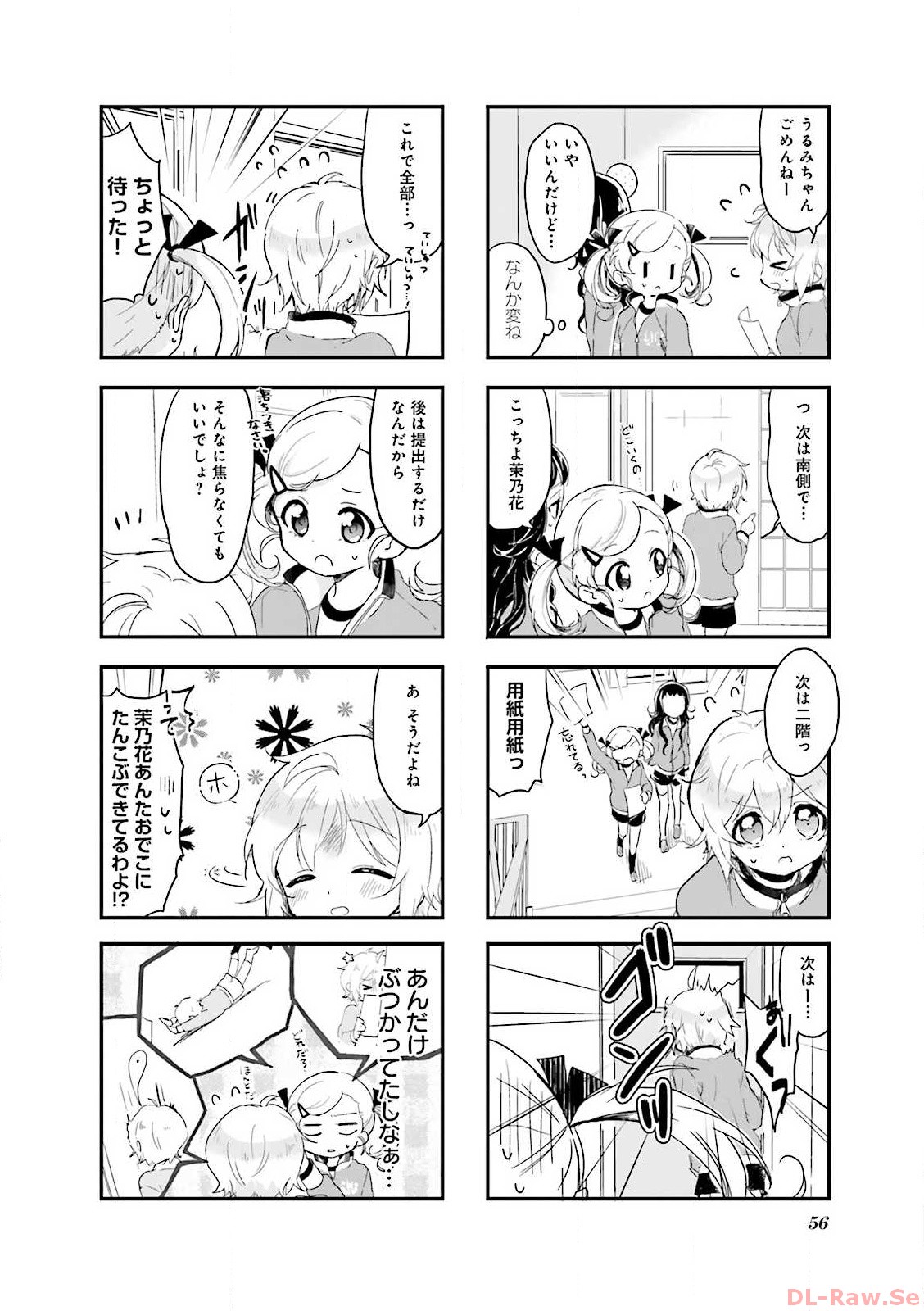 P22
