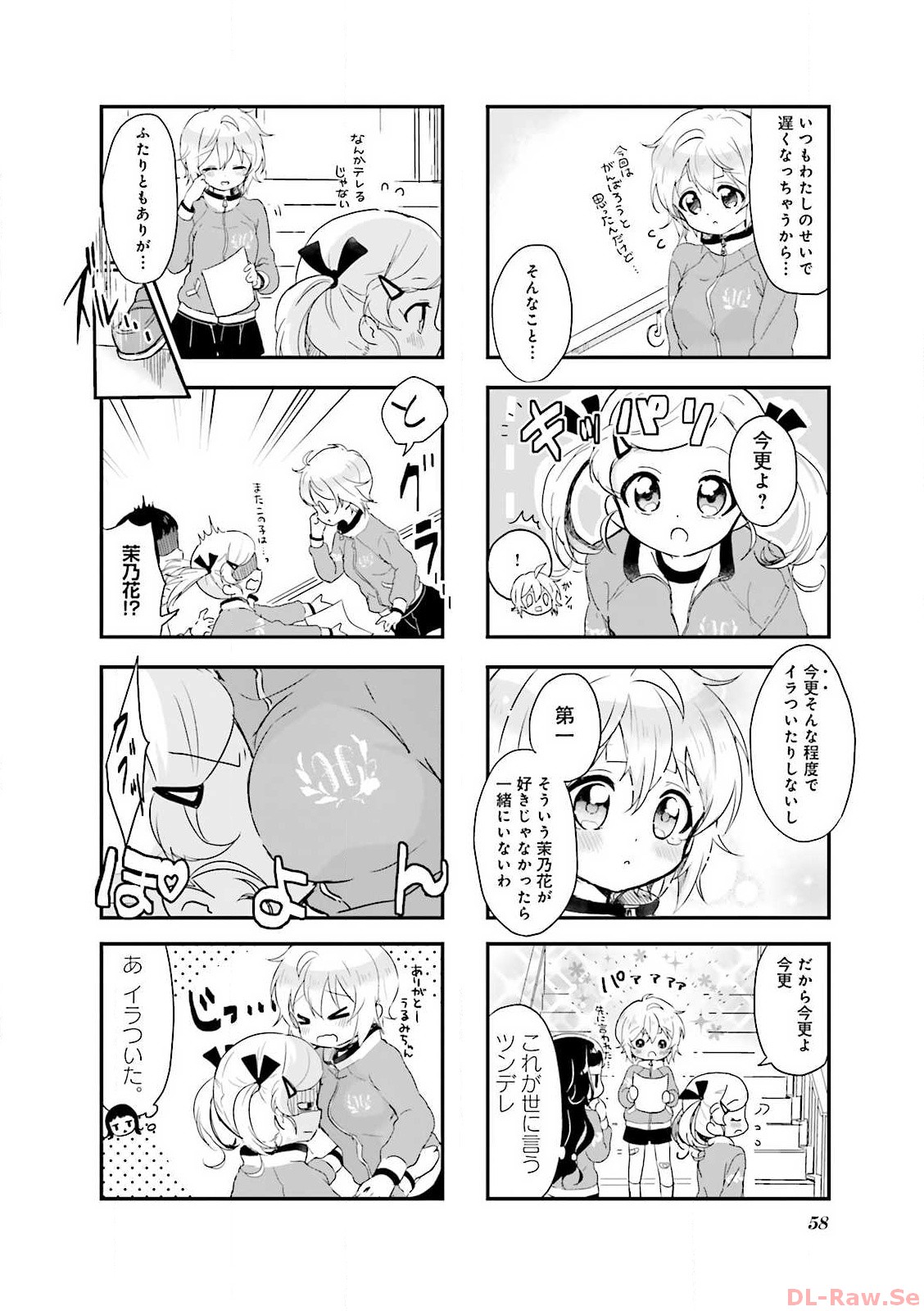P24