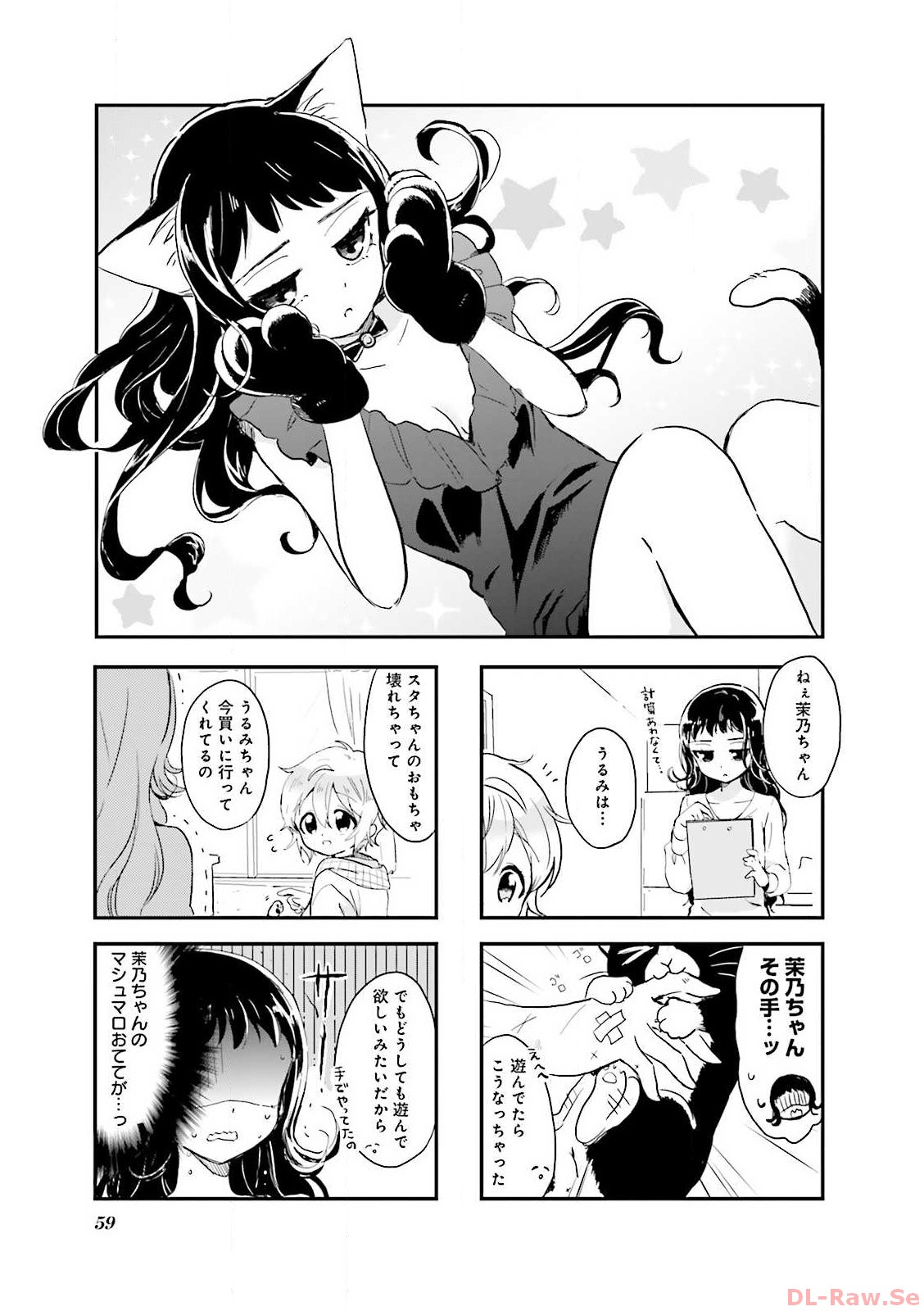 P25
