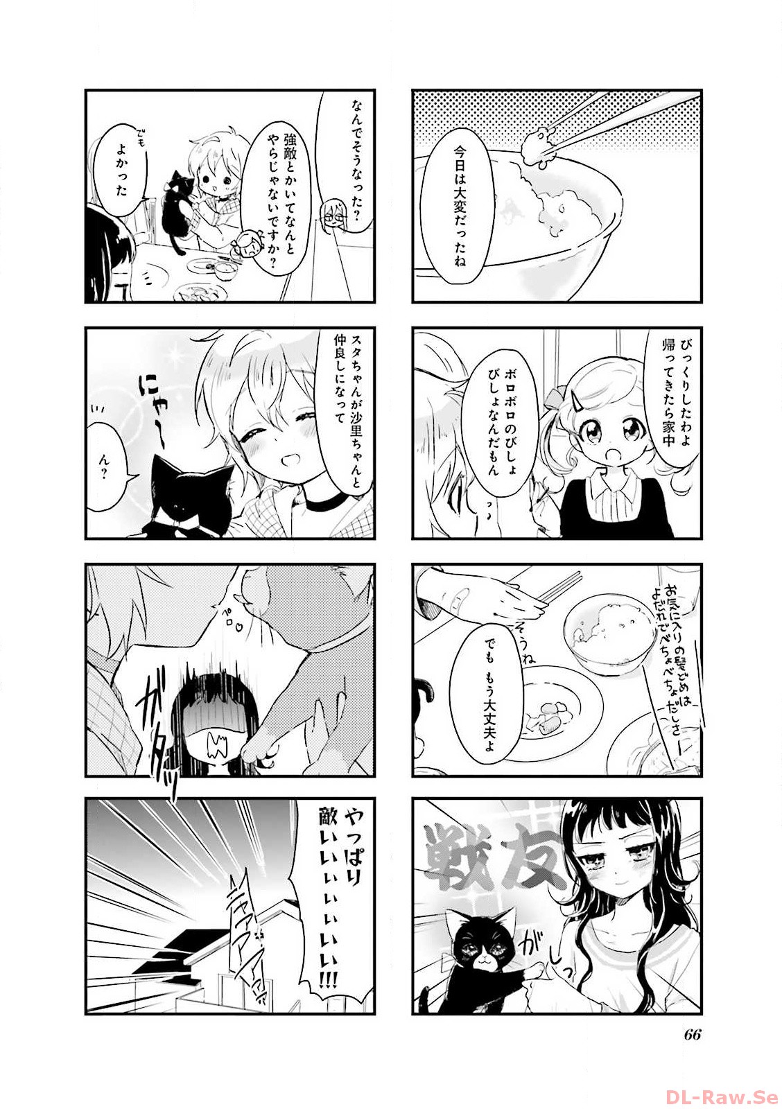 P32