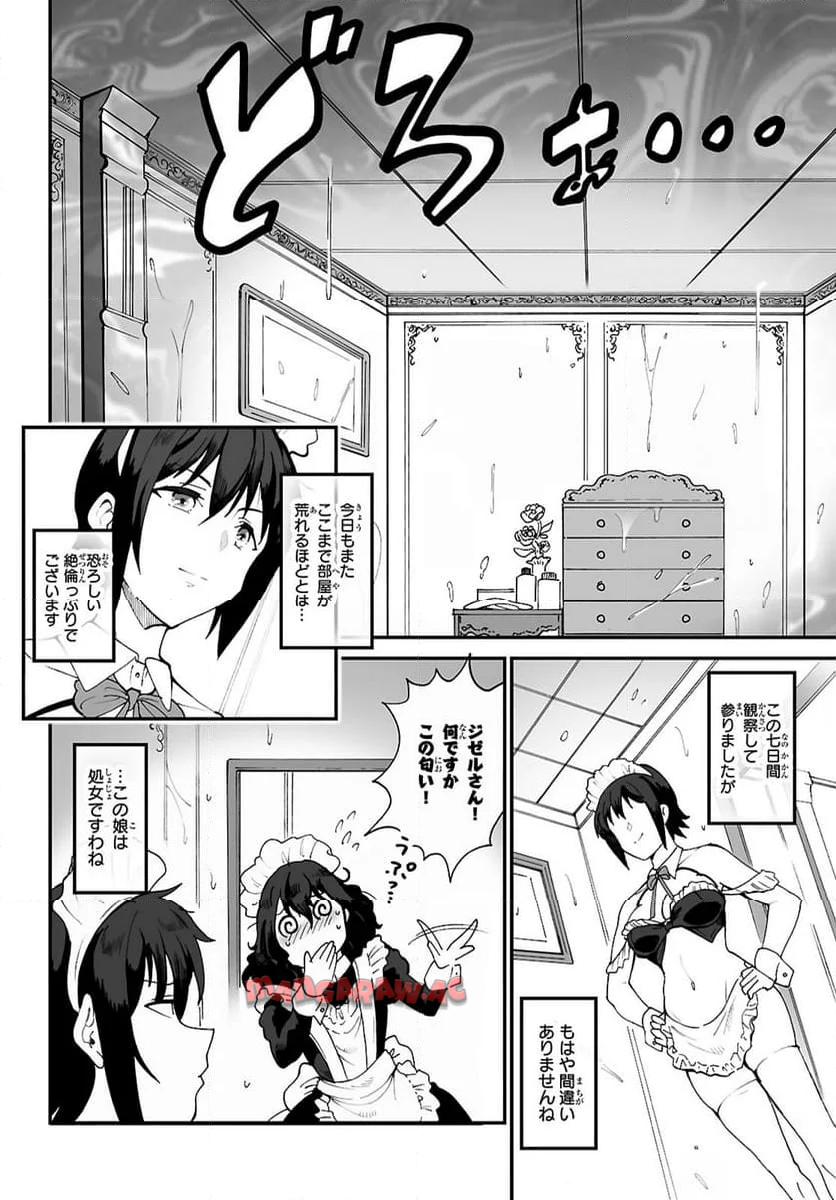 P18