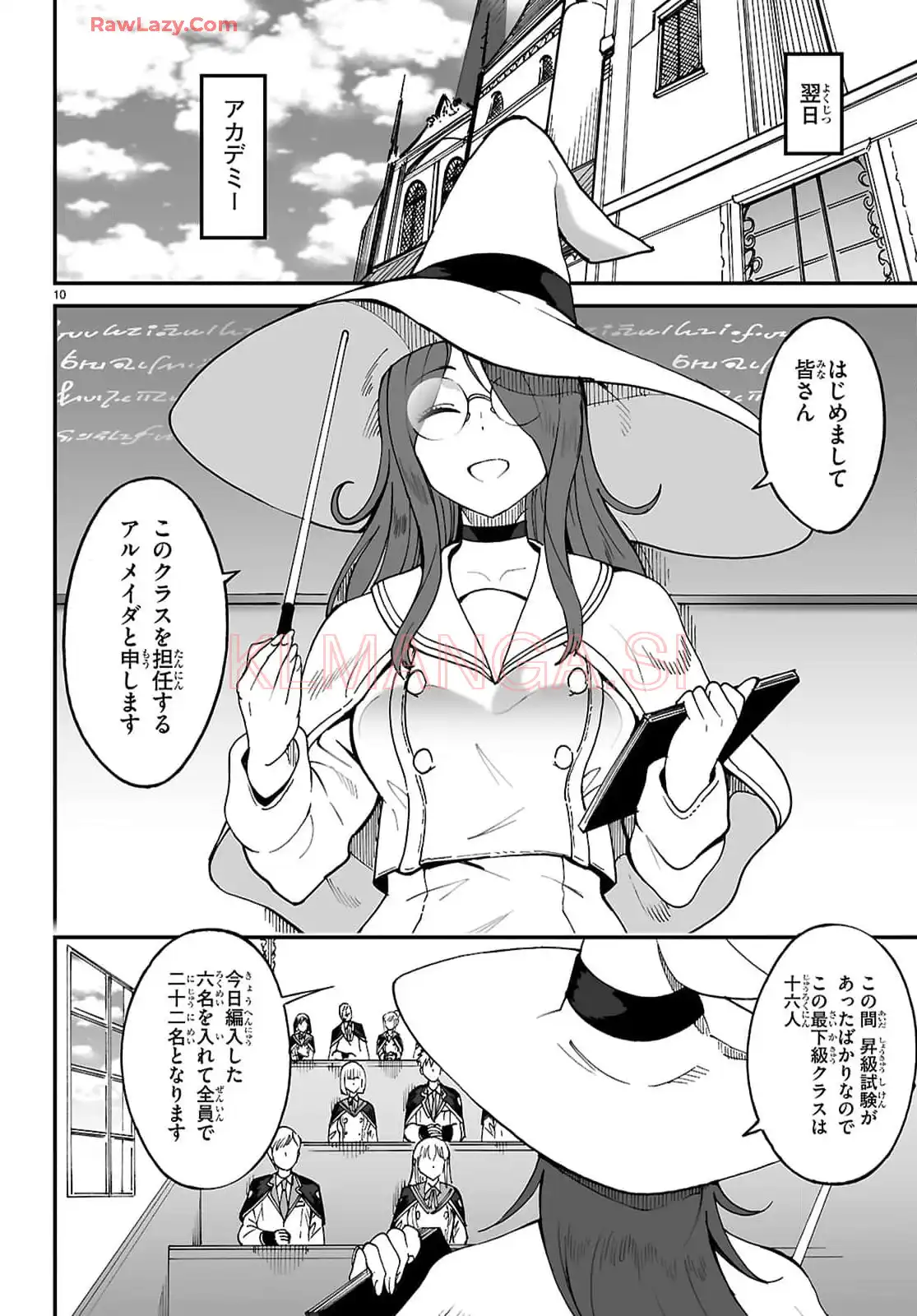 P10