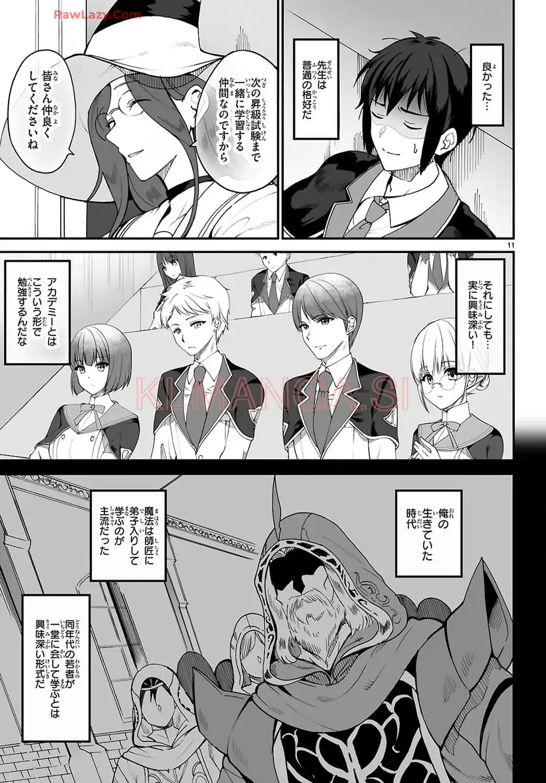 P11